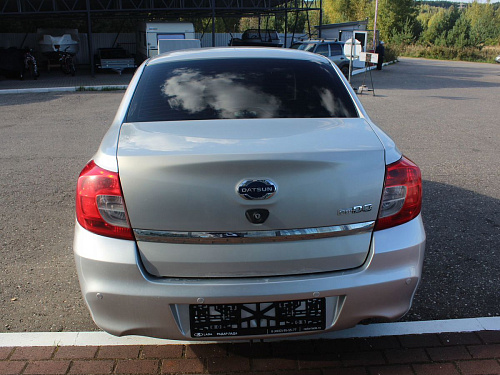 Datsun on-DO