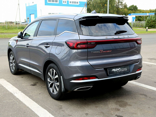 Chery Tiggo 7 Pro Max