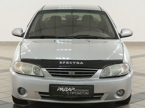 Kia Spectra