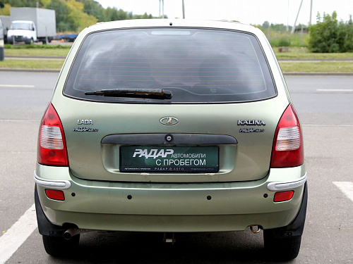 Lada (ВАЗ) Kalina