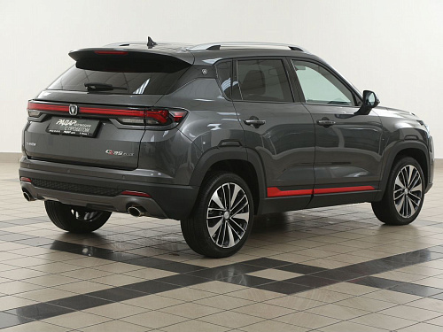 Changan CS35 Plus