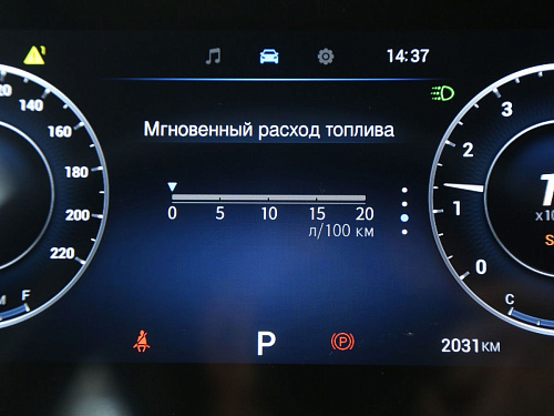 Omoda C5