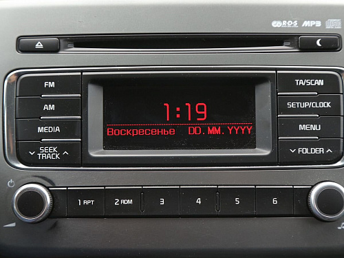Kia Rio