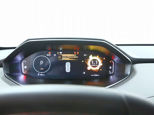 Changan UNI-S