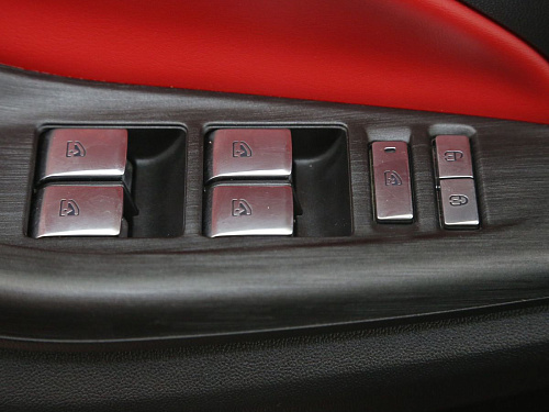 Changan CS55 Plus