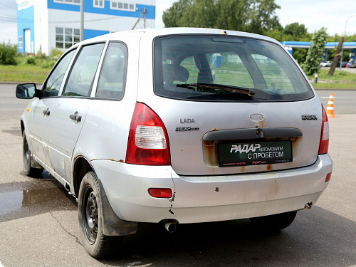 Lada (ВАЗ) Kalina