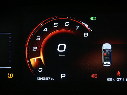 Geely Atlas Pro