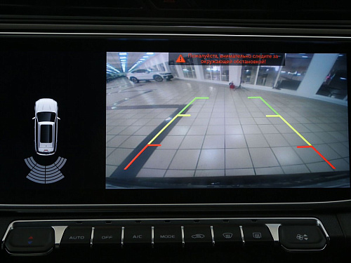 Geely Atlas Pro
