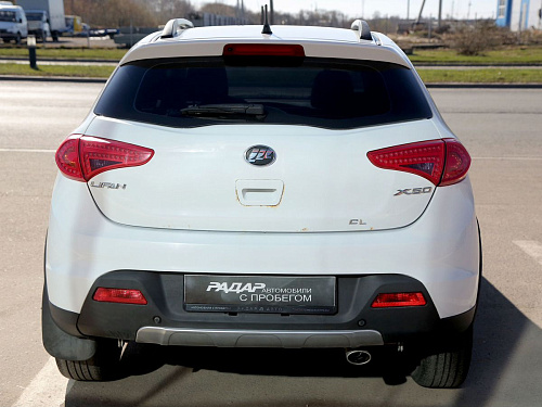 Lifan X50