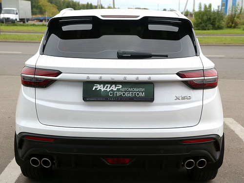 Belgee X50