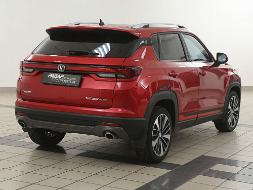 Changan CS35 Plus