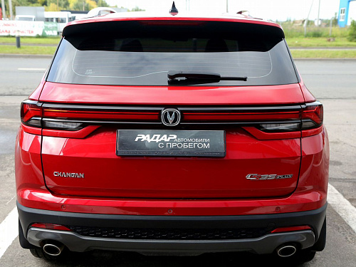 Changan CS35 Plus