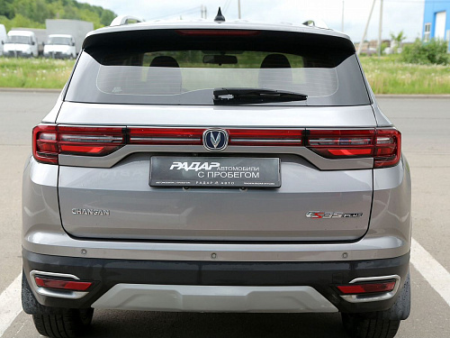 Changan CS35 Plus