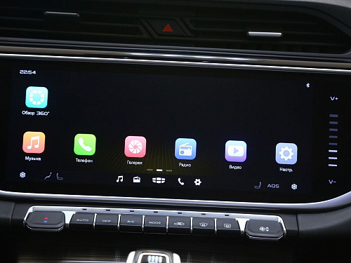 Geely Atlas Pro
