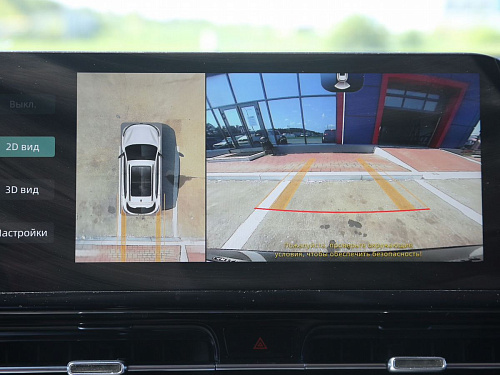 Changan CS55 Plus