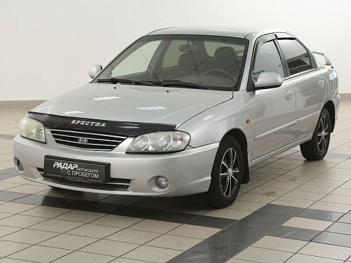 Kia Spectra