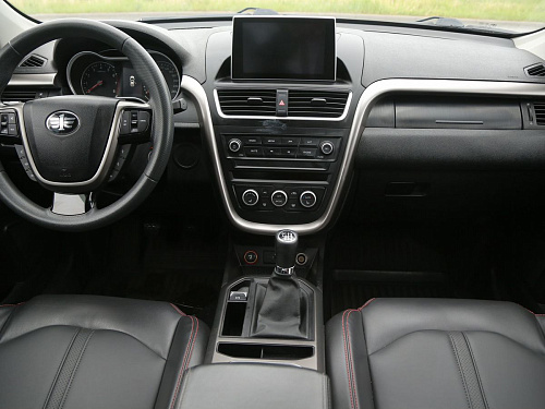 FAW Besturn X80