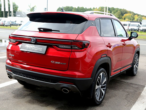 Changan CS35 Plus