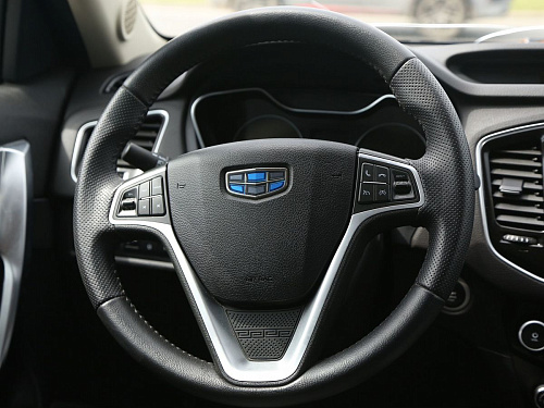 Geely Emgrand X7