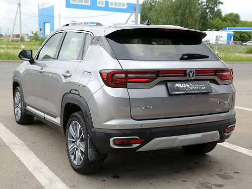 Changan CS35 Plus