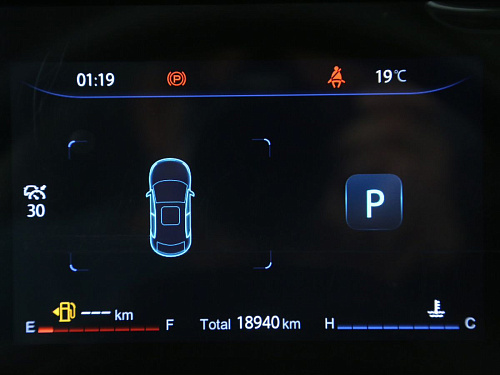 Changan CS35 Plus