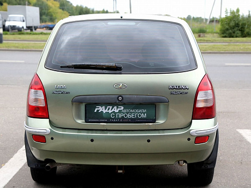 Lada (ВАЗ) Kalina