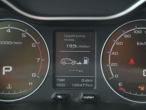Geely Emgrand X7