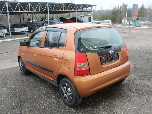 Kia Picanto