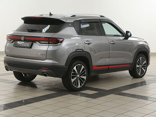 Changan CS35 Plus
