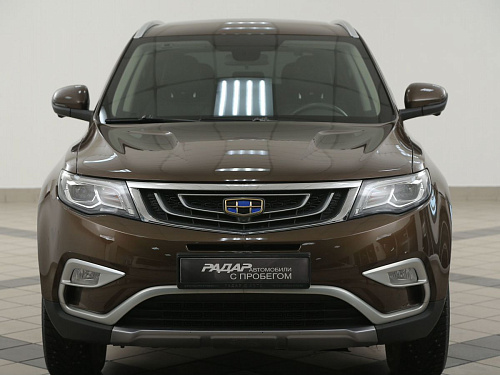 Geely Atlas