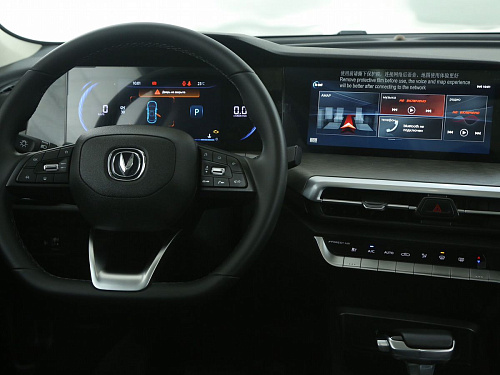 Changan CS35 Plus
